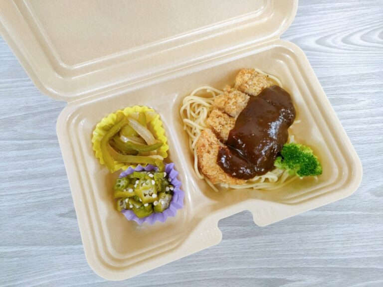 RONDO DELI